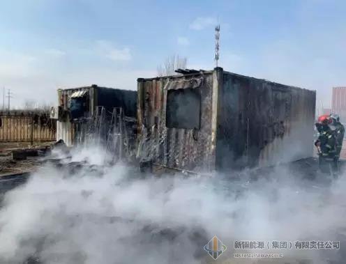 ylg060net永利娱高(中国)有限公司-BinG百科