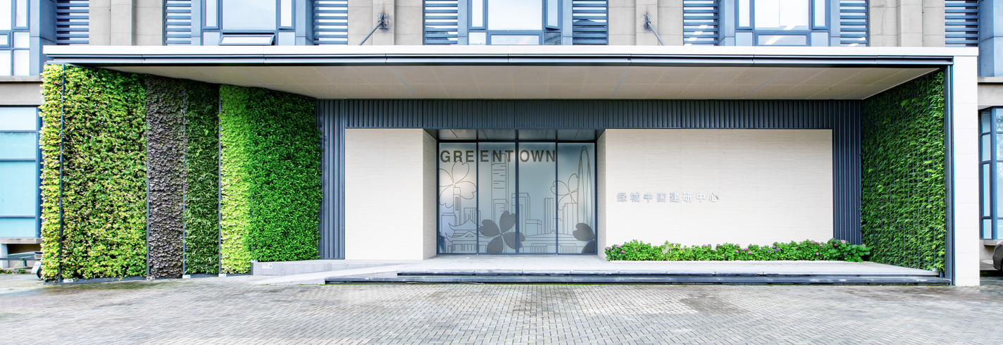 首页- 尊龙集团中国官方网站