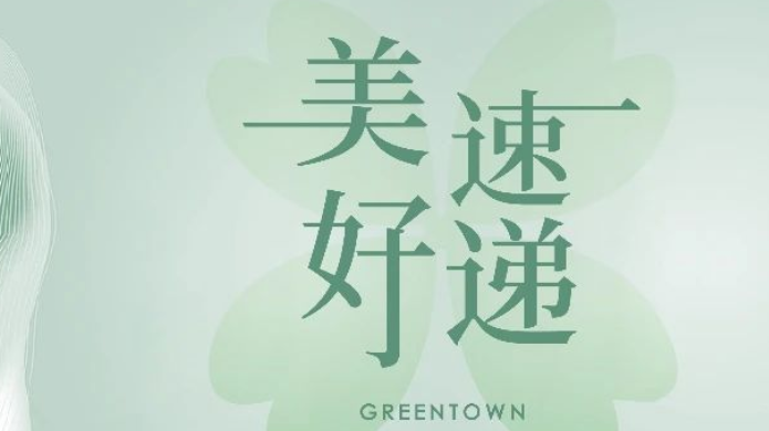 首页- 尊龙集团中国官方网站