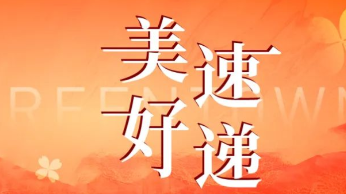 首页- 尊龙集团中国官方网站