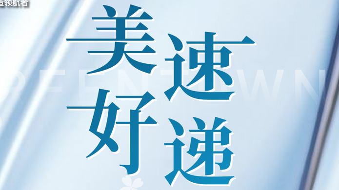 首页- 尊龙集团中国官方网站